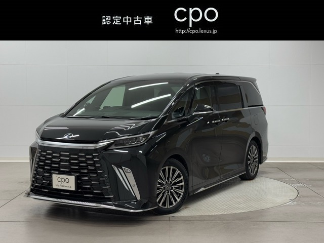 LM500h エグゼクティブ 4WD