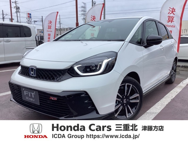 フィット1.5 e:HEV RS