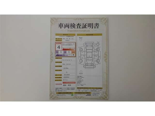ノア2.0 Si W×B II