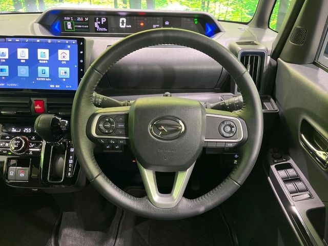 �y�����v�����X�e�A�����O�z�㎿�Ȋv���g�p���邱�ƂŁA��ɂ����������݂ƂĂ��^�]���₷���n���h���ł���