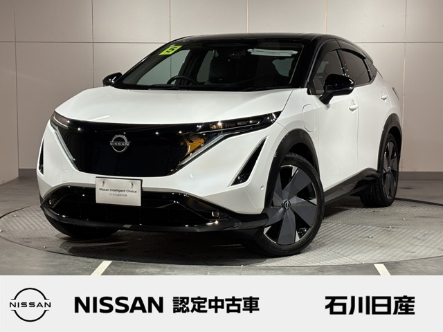 アリアB9 e-4ORCE リミテッド 4WD