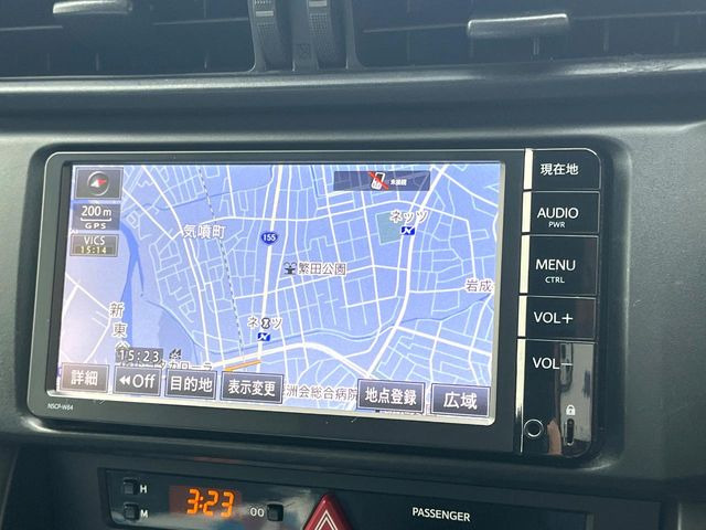 �y�����i�r�z�l�C�̏����i�r�𑕔��B�I�[�f�B�I�@�\���[�����Ă���ABluetooth�ڑ�����΂������̃X�}�z��MP3�v���C���[�̉��y���Đ��\!�����̉^�]������Ɋy�����Ȃ�܂�!!