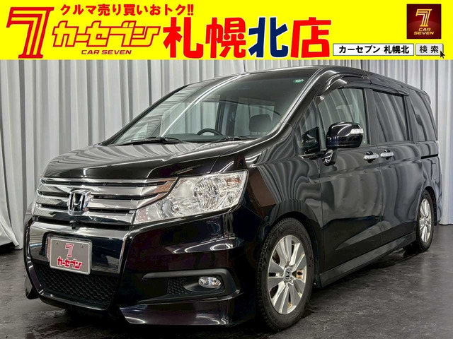 ステップワゴン2.0 スパーダ Z クールスピリット