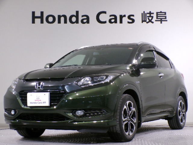 ヴェゼル1.5 ハイブリッド Z