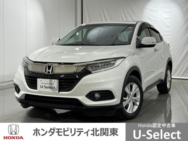 ヴェゼル1.5 X ホンダセンシング