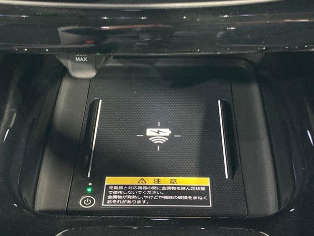 【置くだけ充電】デバイスを置くだけで充電が可能です!!とても便利です。