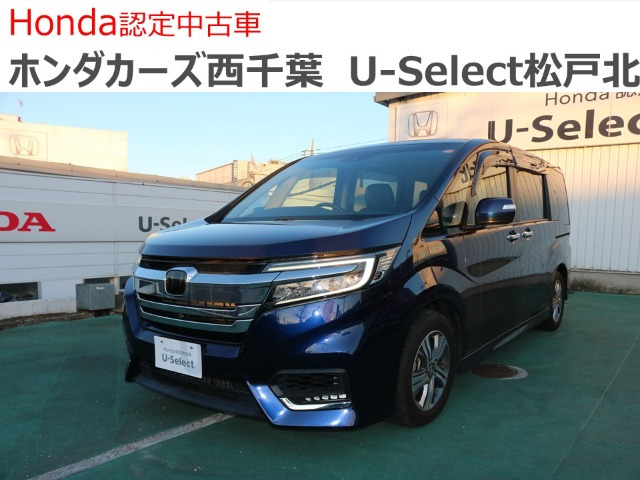 ステップワゴン2.0 スパーダ ハイブリッド G EX ホンダセンシング