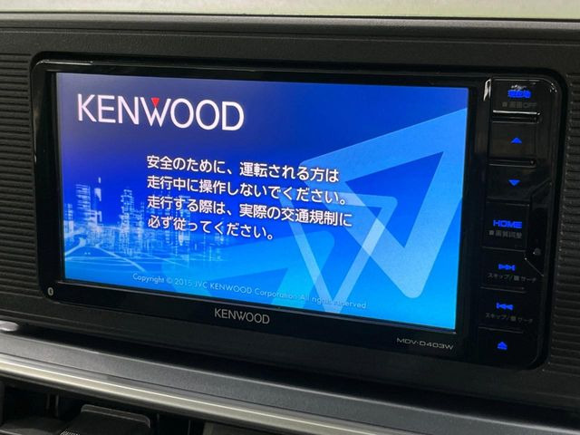 �y�i�r�Q�[�V�����z�g���₷���i�r�ŖړI�n�܂ł�������ē����Ă���܂��B�e��I�[�f�B�I�Đ��@�\���[�����Ă���A���Ԃ̉^�]������Ɋy�����Ȃ�܂�!!