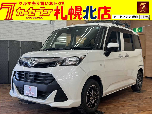 �g�[��(�_�C�n�c)  ���Îԉ摜