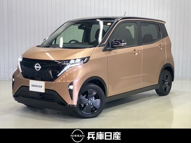 サクラX 90周年記念車