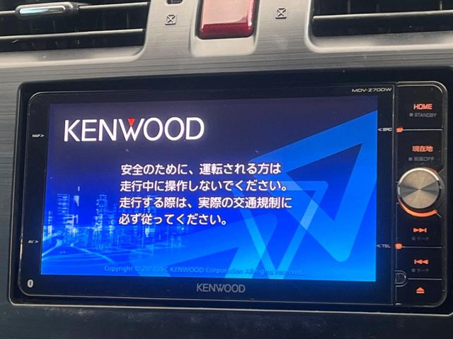 �y�i�r�Q�[�V�����z�g���₷���i�r�ŖړI�n�܂ł�������ē����Ă���܂��B�e��I�[�f�B�I�Đ��@�\���[�����Ă���A���Ԃ̉^�]������Ɋy�����Ȃ�܂�!!