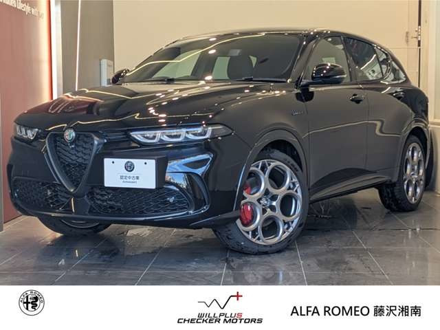 トナーレハイブリッド ヴェローチェ