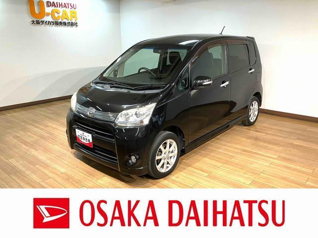 ムーヴカスタムG