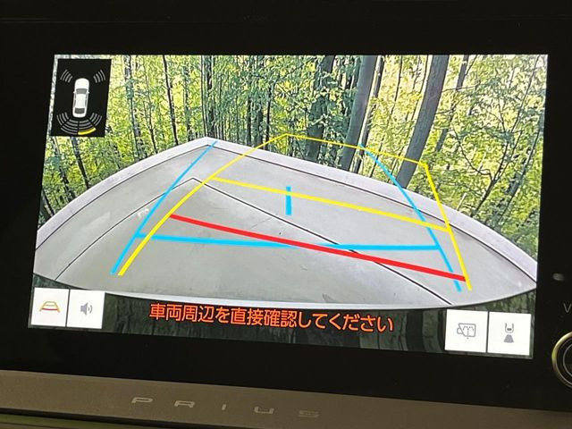 �y�o�b�N�J�����z���Ԏ��Ɍ�������A���^�C���f���Ŋm�F�ł��܂��B��^���Ǝ{�݂◧�̒��ԏ�ł̒��Ԏ���A��Ԃ̃o�b�N���ɑ劈��!�^�]�X�L���Ɋւ�炸�A����K�{�ƂȂ��������̂ЂƂł�!