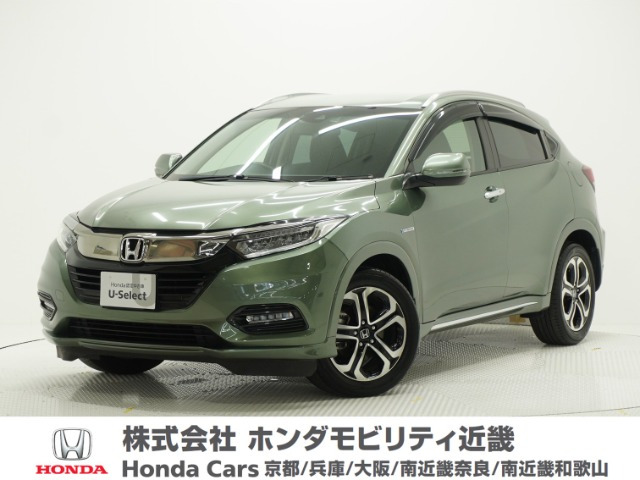 ヴェゼル1.5 ハイブリッド Z ホンダセンシング