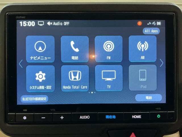 N-BOXファッションスタイル