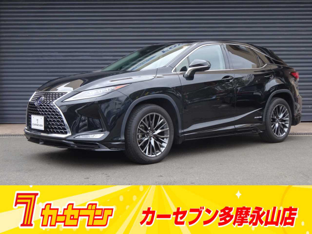 RX450h バージョンL 4WD