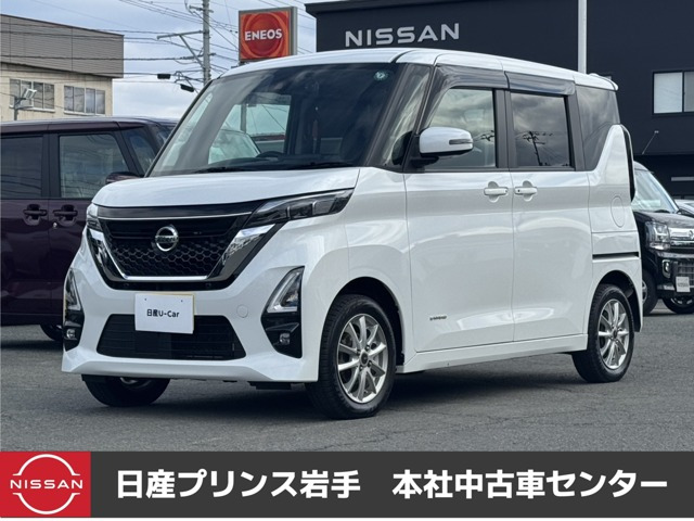 ルークスハイウェイスターX プロパイロットエディション 4WD