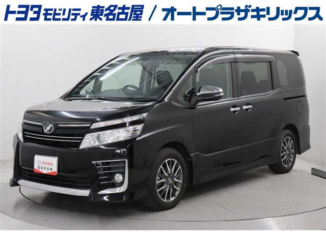 ヴォクシー2.0 ZS 煌