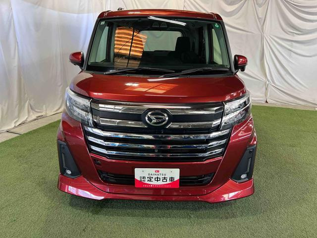 トール1.0 カスタムG