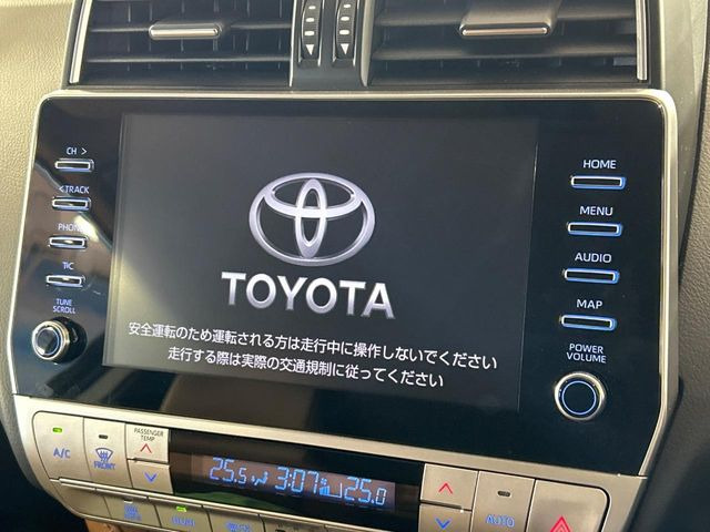 �y���[�J�[�����i�r�z�C���e���A�ɗn�����ރX�^�C���b�V���ȁu��p�݌v�v���[�J�[�i�r�𑕔��􎋔F���⑀�쐫�ȂǊ�{���\�ɂ��D��A���㎿�ȃJ�[���C�t�����y���݂��������܂��B