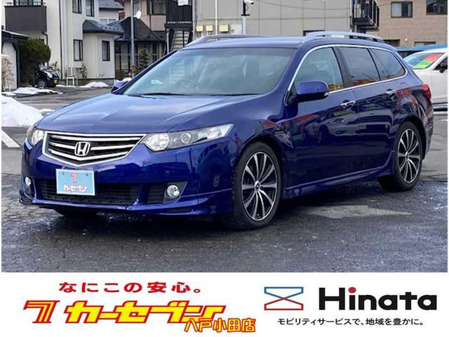 �A�R�[�h�c�A���[(�z���_) 2.4 24TL �X�|�[�c�X�^�C�� ���Îԉ摜