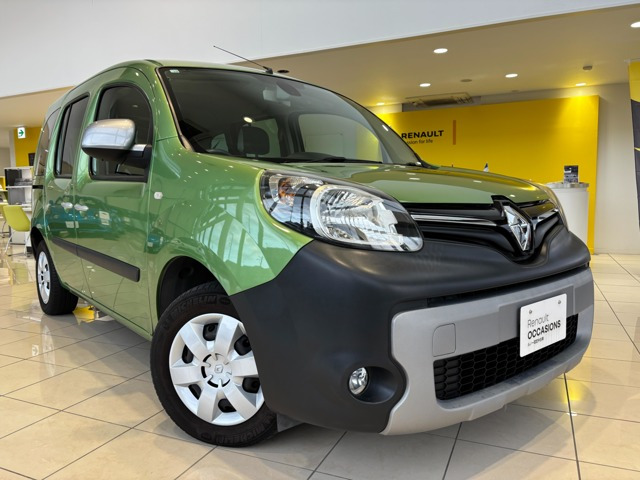 カングーペイザージュ