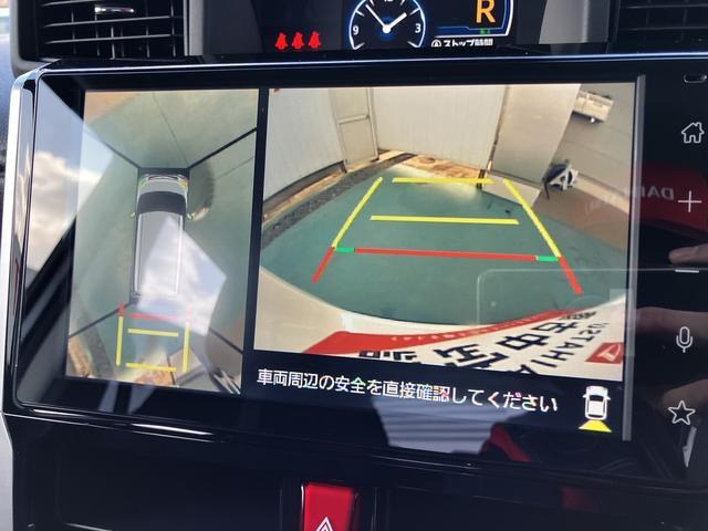 トール1.0 カスタムG