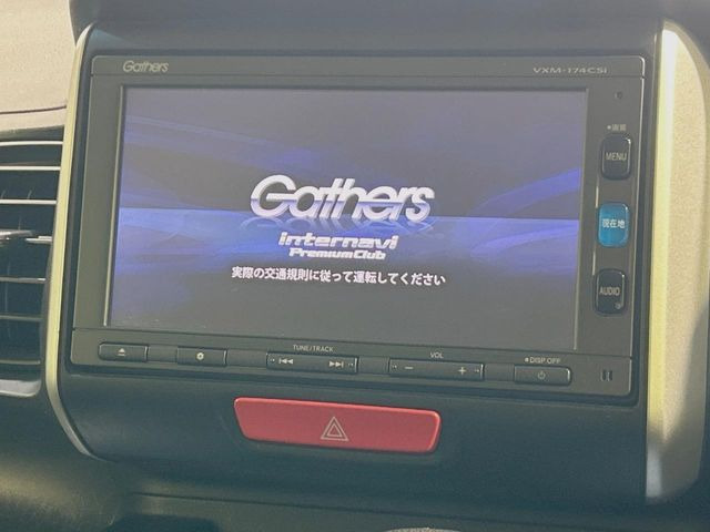 N-BOXG Lパッケージ