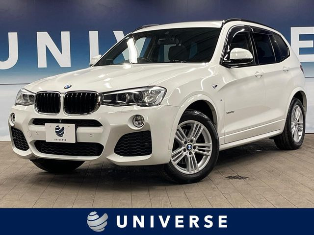 X3（BMW）xDrive 20d Mスポーツ 中古車画像
