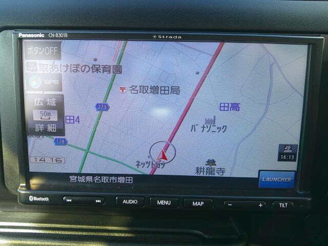 �������[�i�r�����ŁA�m��Ȃ��ꏊ�������Ƃ����ԂɌ����􂿂���Ƃ������o�����͂���Ńo�b�`���ł���