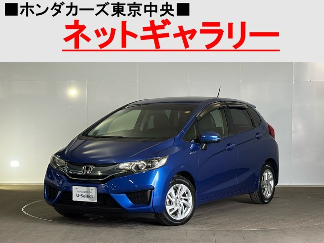 フィット1.5 ハイブリッド Lパッケージ