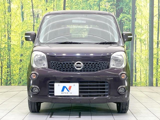 ���Ђł́A�S�ԁw�C�����Ȃ��x�̂��Ԃ̂ݎ�舵���Ă���܂��B��C�o�C���[�ɂ�錵�I�����d����̌�A���Ɍ�̎ԗ��`�F�b�N���s���A�l�N�X�e�[�W���F�肵�����i���Ȓ��ÎԂ����񋟂��Ă���܂��B