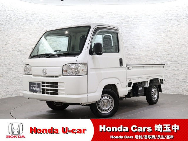 アクティトラックSDX