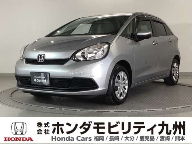 フィット1.5 ベーシック