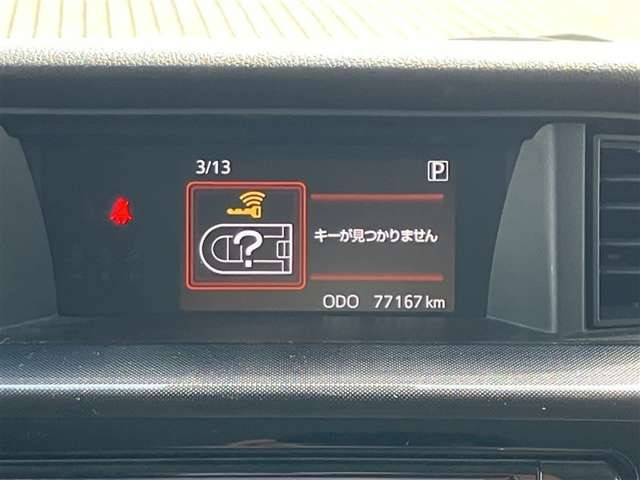 ルーミー1.0 G S