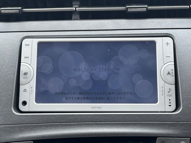 �y�����i�r�z�l�C�̏����i�r�𑕔����Ă���܂��B�i�r�̎g���₷���͂������A�I�[�f�B�I�@�\���[��!�L�����v�◷�s�͂������A�ʋ΂┃�����ȂǕ��i�̃h���C�u���y�����Ȃ�͂���