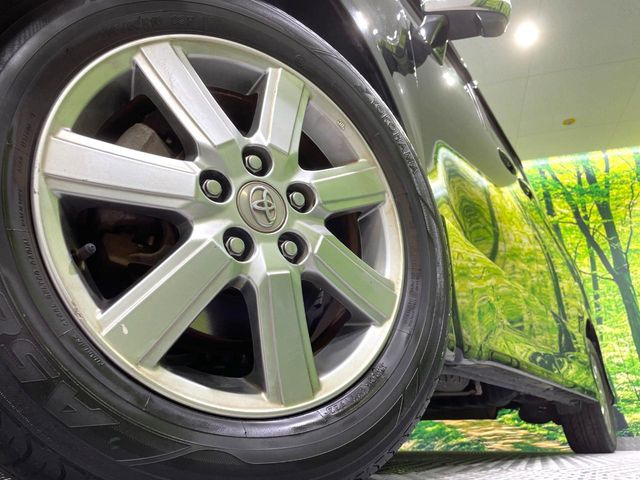 �y����16�C���`�A���~�z�C�[���z�O�ςɃ}�b�`���������A���~�z�C�[���𑕒����Ă���܂��B�e��ЊO�A���~�z�C�[����A�X�^�b�h���X�^�C�����戵�����Ă���܂��B���񂲑��k����������