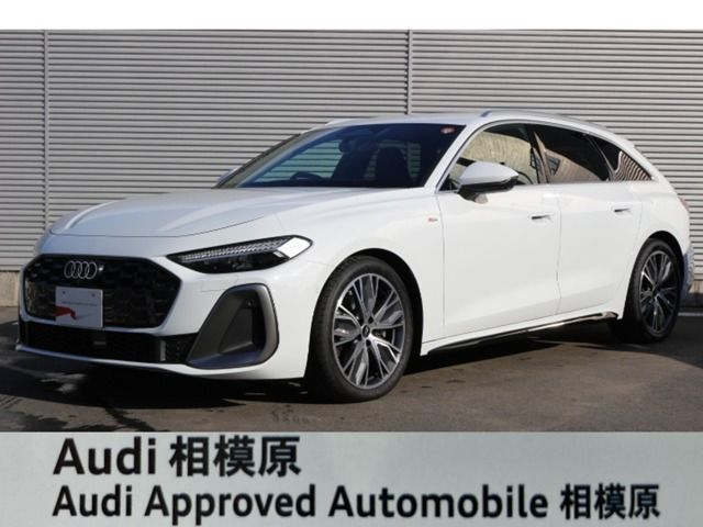 A5アバントTFSI 110kW Sラインパッケージ