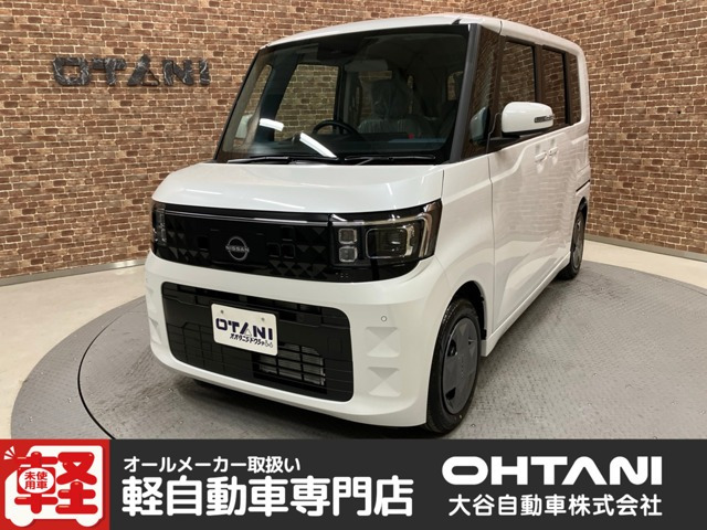 デイズルークスX