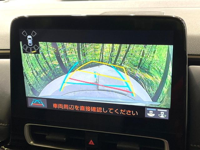 �y�o�b�N�J�����z���Ԏ��Ɍ�������A���^�C���f���Ŋm�F�ł��܂��B��^���Ǝ{�݂◧�̒��ԏ�ł̒��Ԏ���A��Ԃ̃o�b�N���ɑ劈��!�^�]�X�L���Ɋւ�炸�A����K�{�ƂȂ��������̂ЂƂł�!