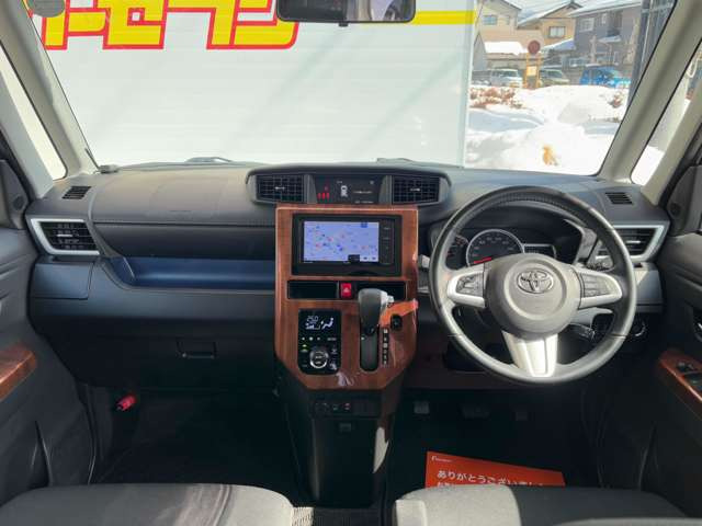 ルーミー1.0 カスタム G