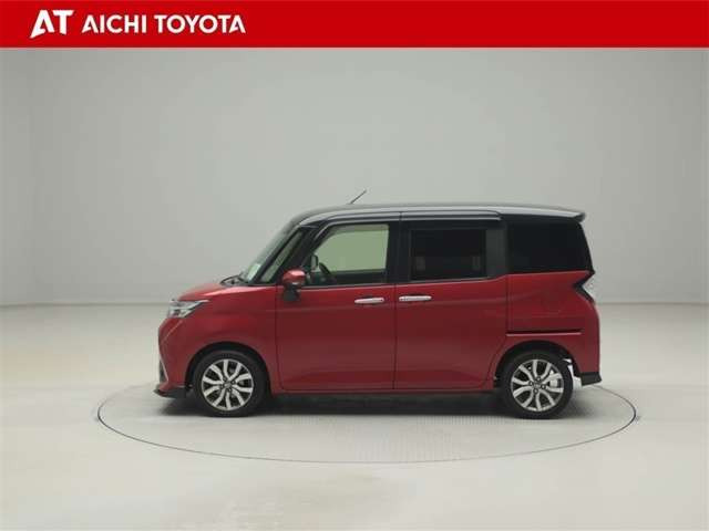 タンク1.0 カスタム G-T