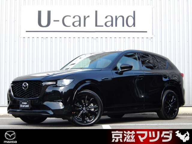 CX-602.5 PHEV プレミアムスポーツ 4WD