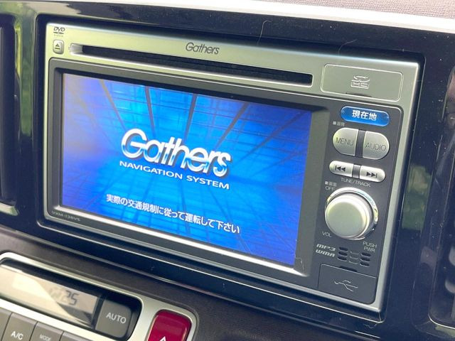 N-ONEプレミアム Lパッケージ