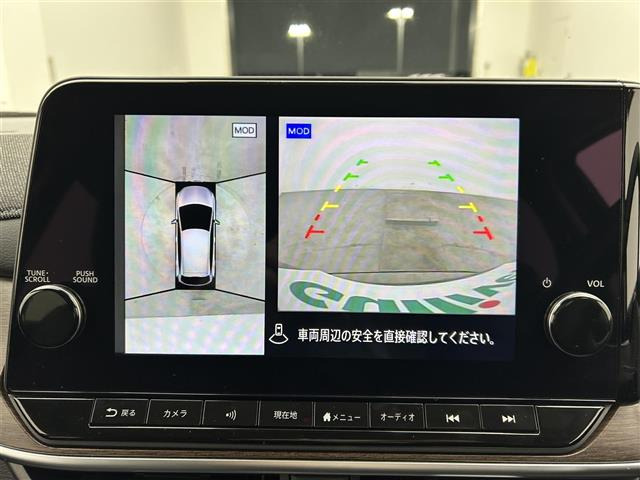 ノートオーラ1.2 G レザーエディション