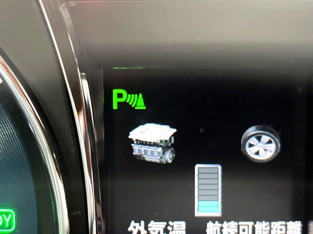 �y�N���A�����X�\�i�[�z�o���p�[�ɕt�����Z���T�[����Q�������m!���̋����ɋ߂Â��ƃA���[�g�ŋ����Ă���܂��􋷂����ԃX�y�[�X��Ԍɓ��ꎞ�����S�ł��ˁ�