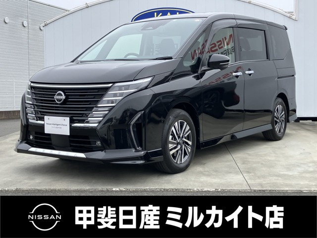 セレナ1.4 e-POWER ハイウェイスターV