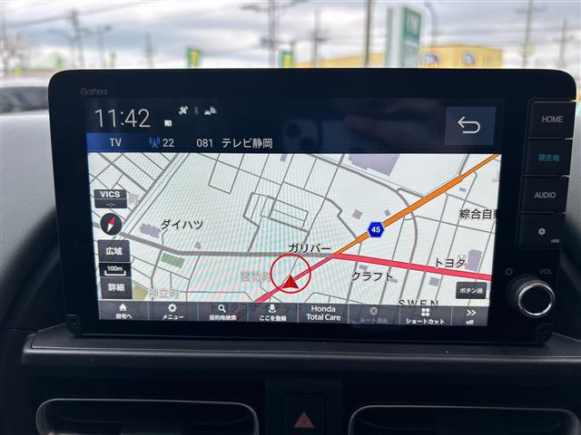 フリード1.5 e:HEV クロスター