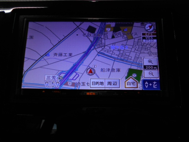 ステップワゴン1.5 B